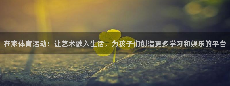 k1体育平台最新网站下载