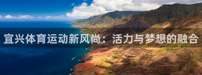 k1体育app官网登录入口
