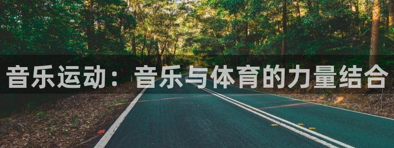 k1体育app