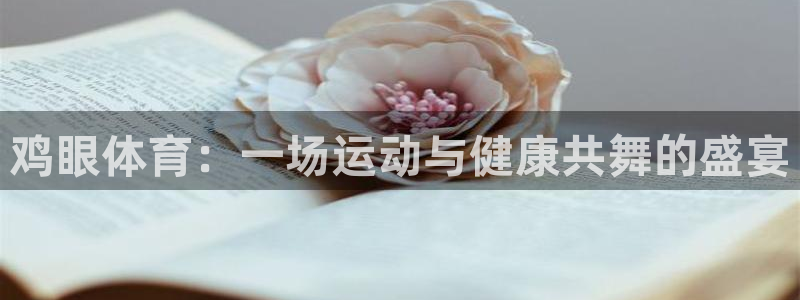 k1体育平台最新网站下载