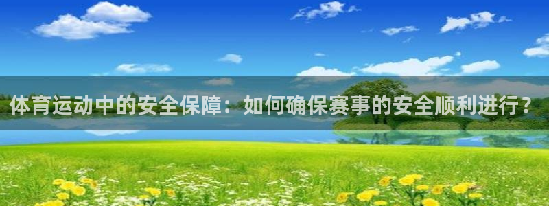 k1体育娱乐