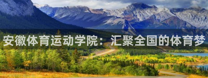 k1体育下载链接