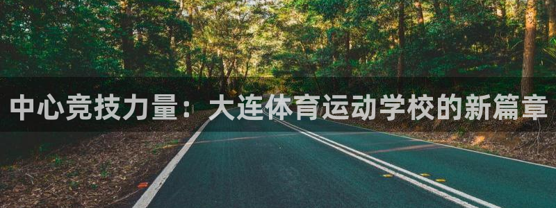 k1体育网址是多少