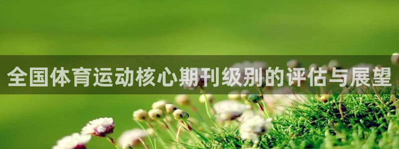 k1体育app下载链接