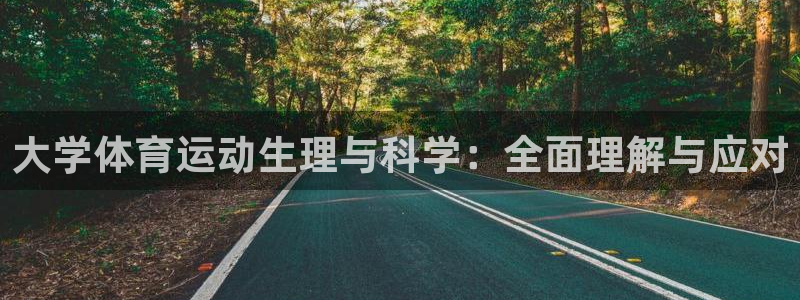 k1体育棋牌