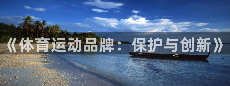 k1体育下载链接