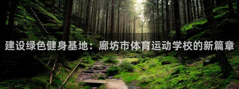 k1体育 十年品牌